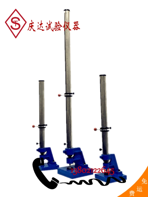 QCJ—120（120A、120B）型系列漆膜沖擊試驗(yàn)器 漆膜沖擊器